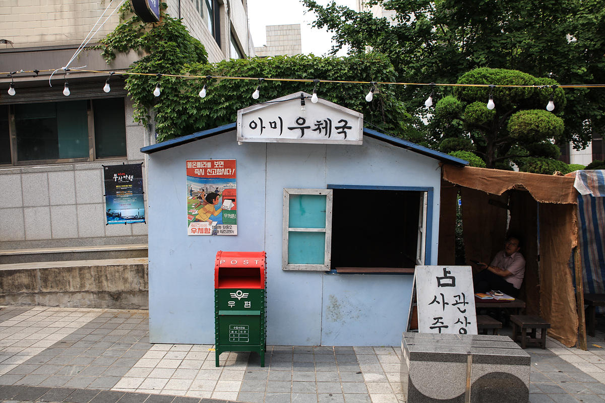첨부파일