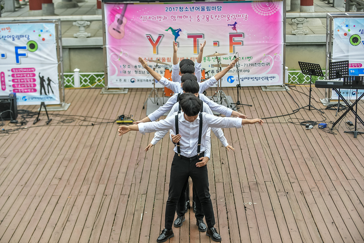 첨부파일