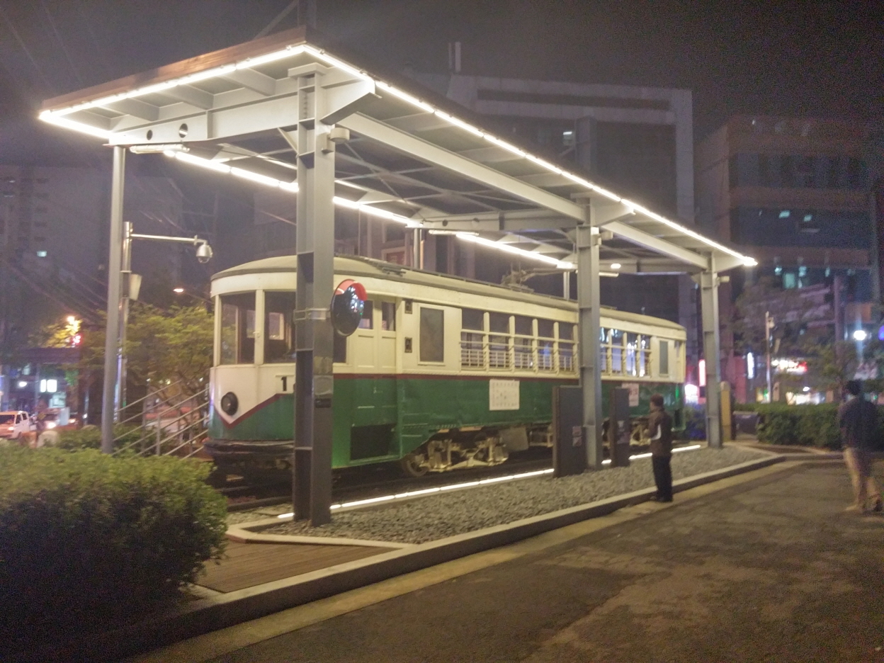 첨부파일