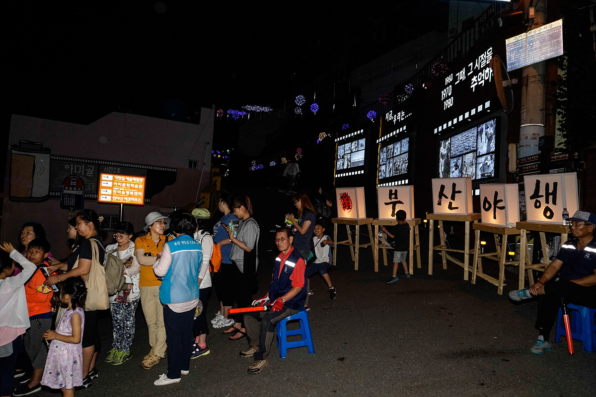 첨부파일