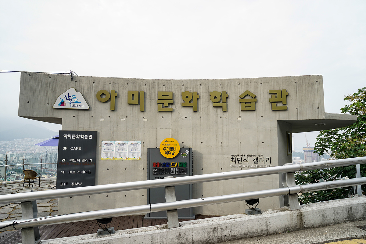 첨부파일