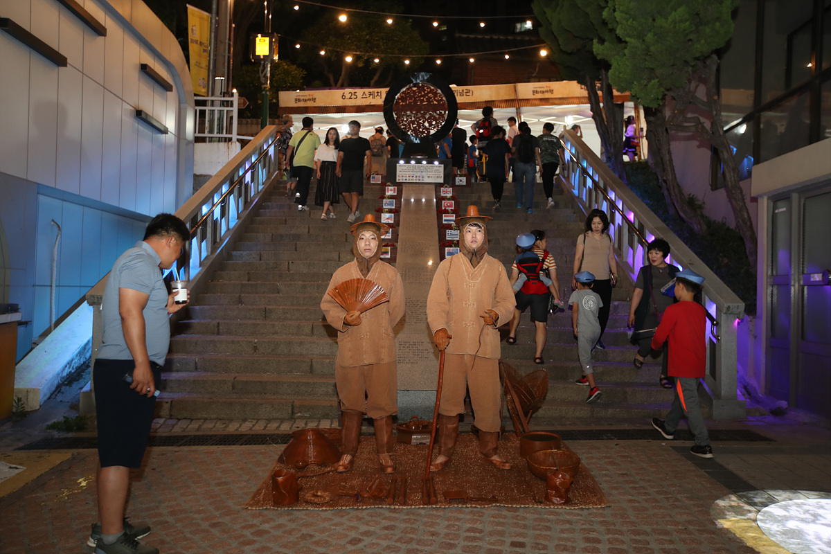첨부파일