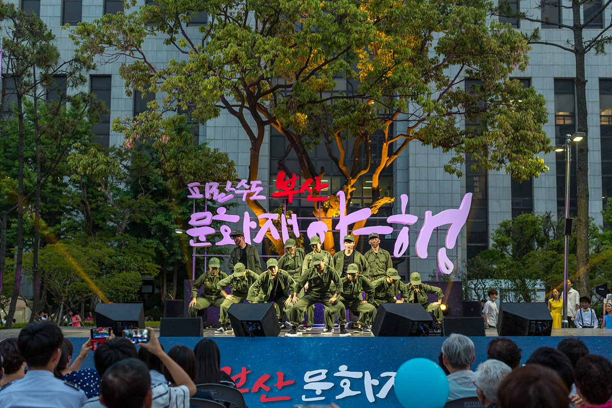첨부파일