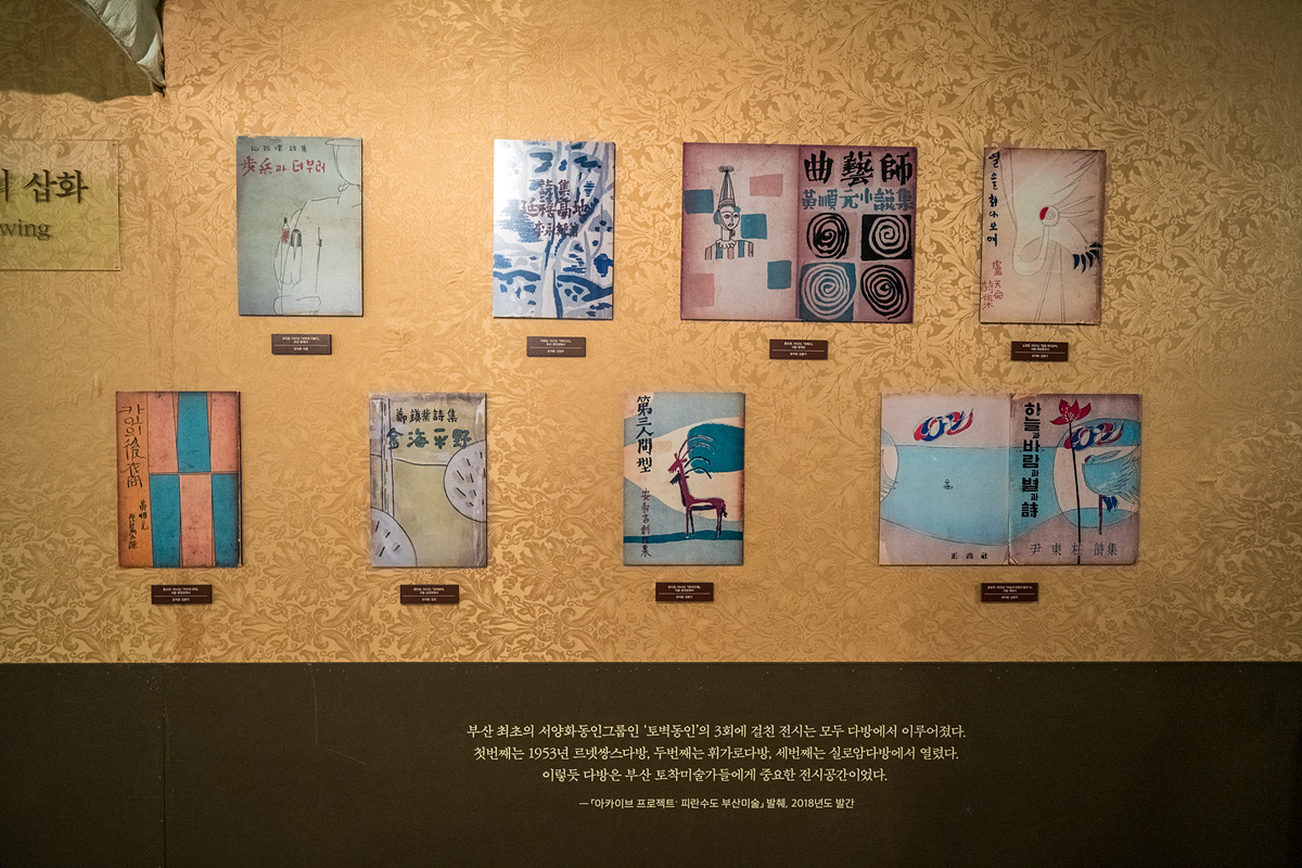 첨부파일
