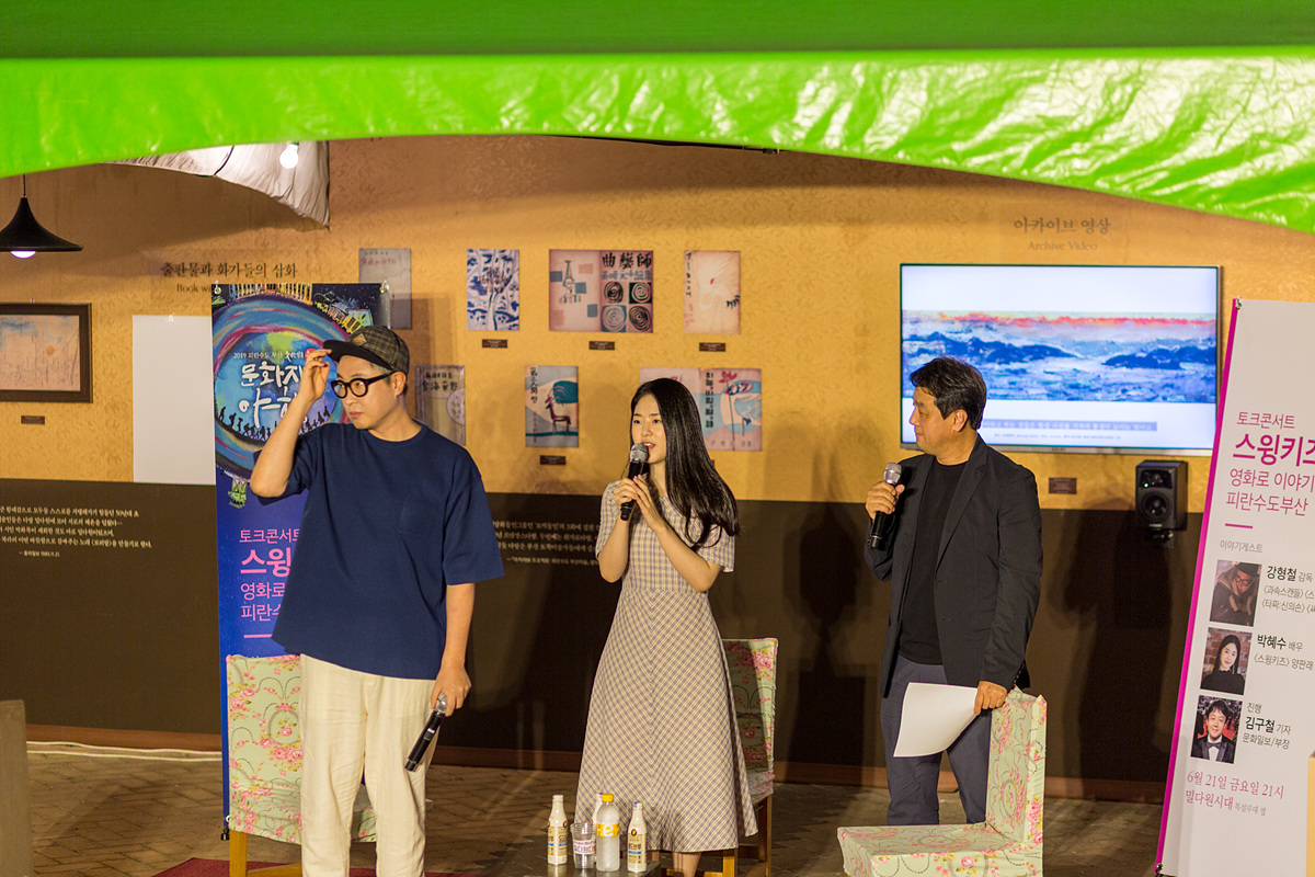 첨부파일