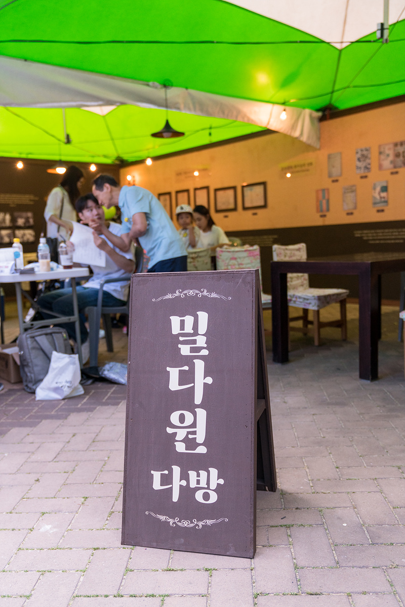 첨부파일
