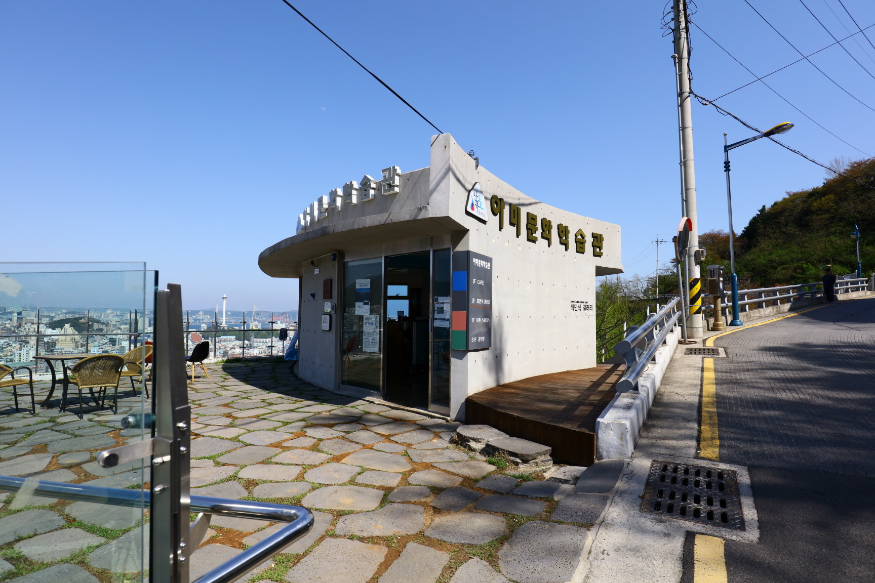 첨부파일