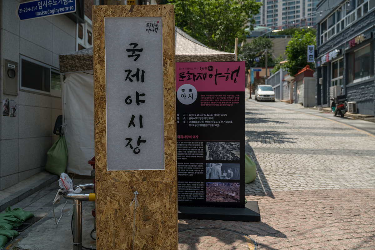 첨부파일