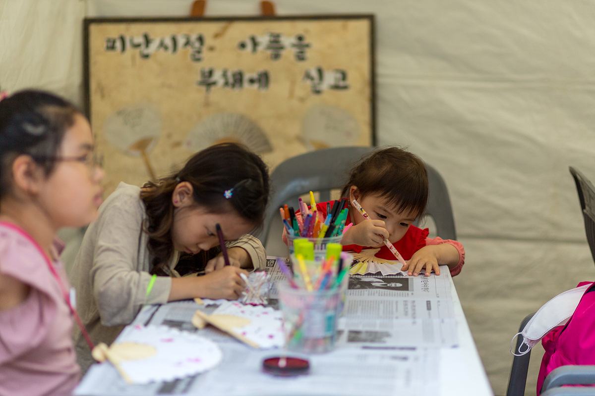 첨부파일