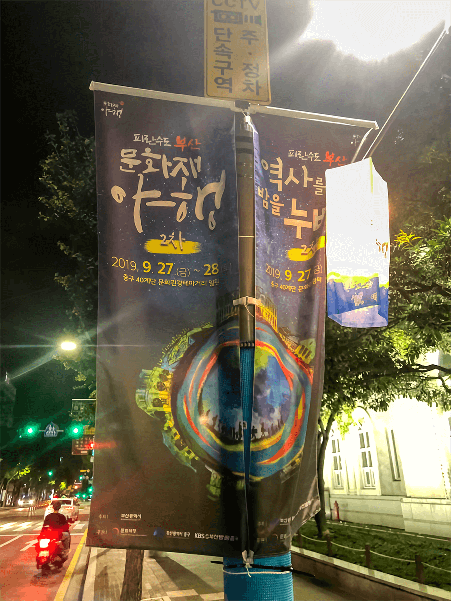 첨부파일