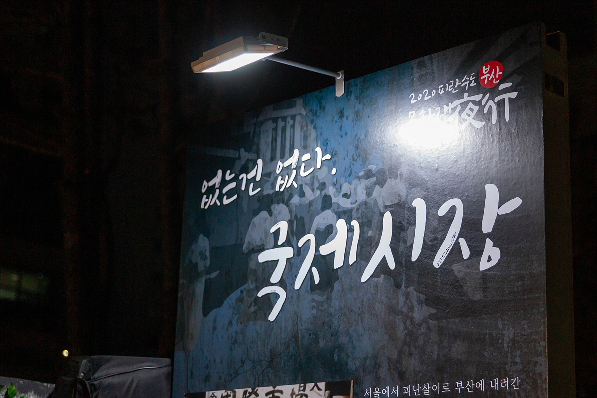 첨부파일