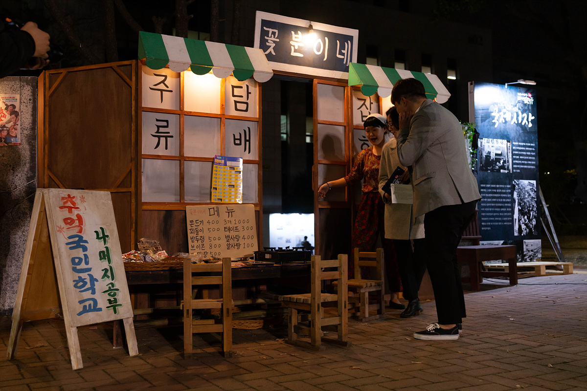 첨부파일