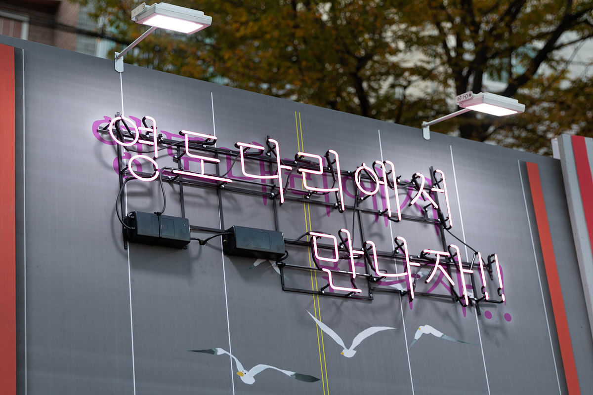 첨부파일