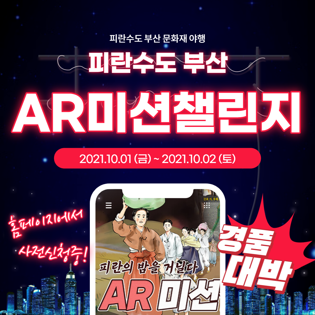 첨부파일