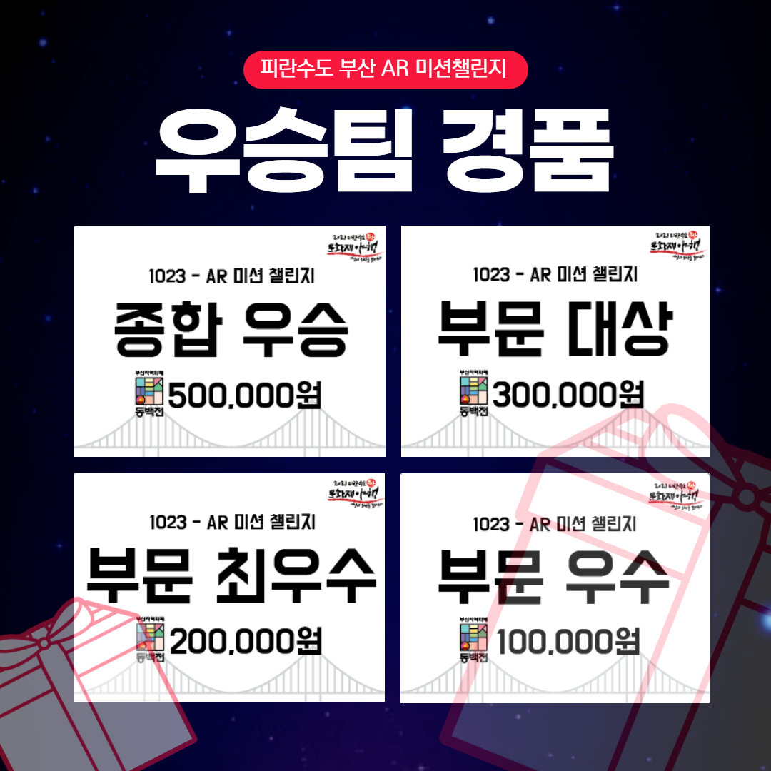 첨부파일