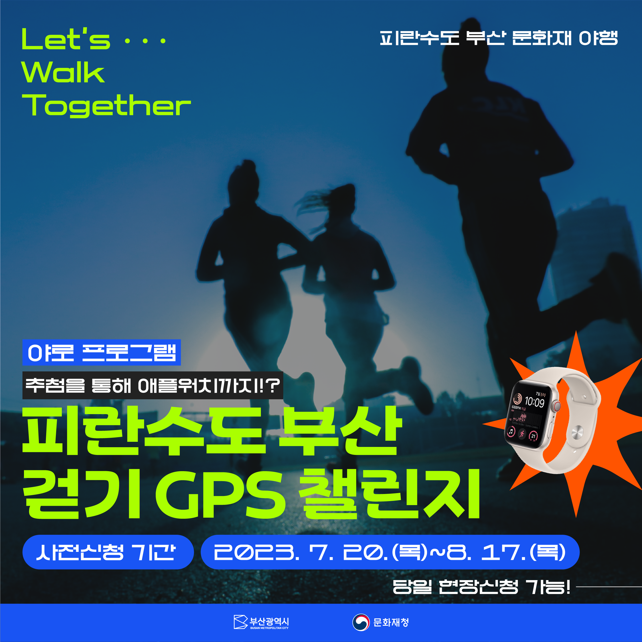 첨부파일