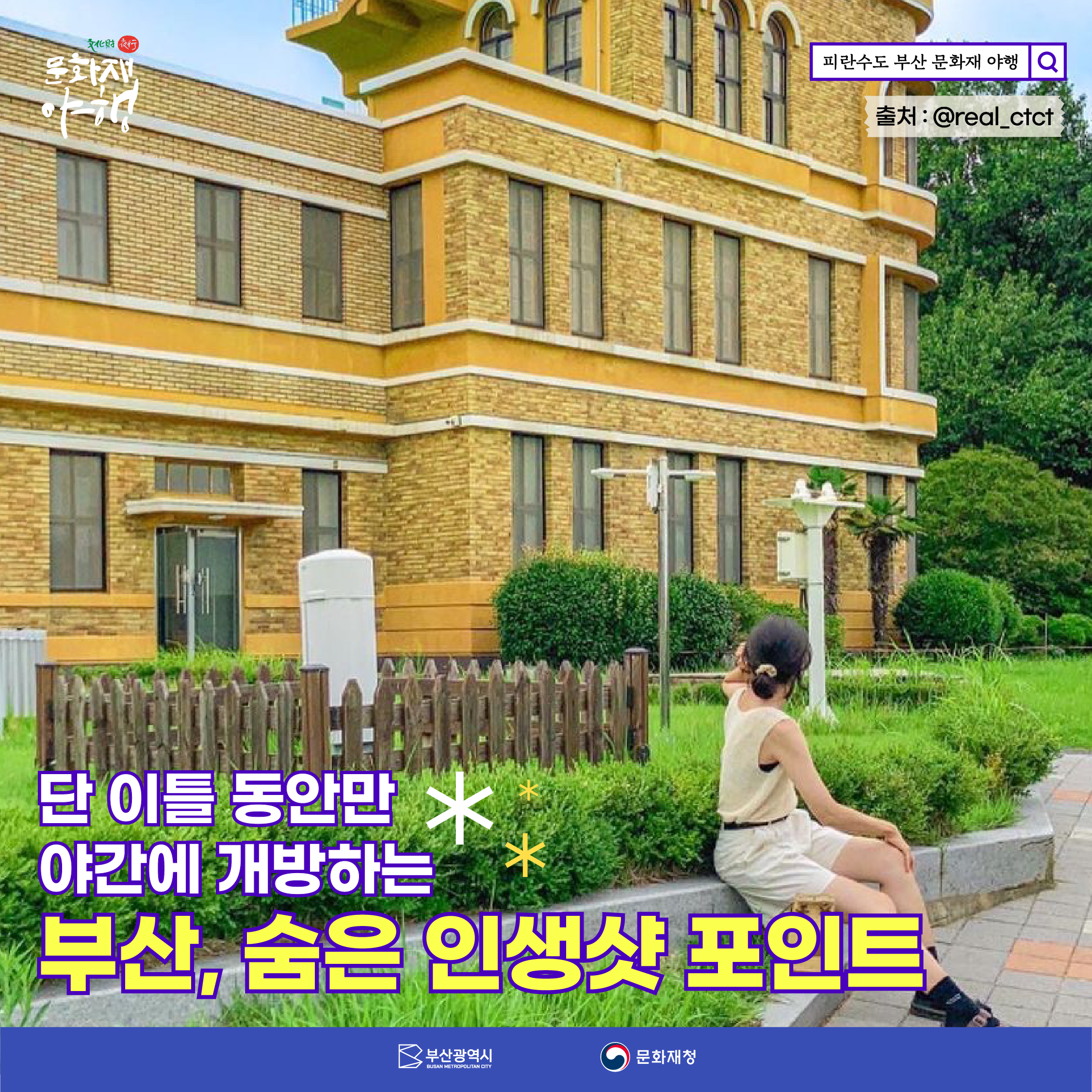 첨부파일