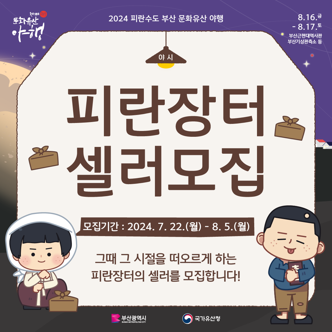 첨부파일