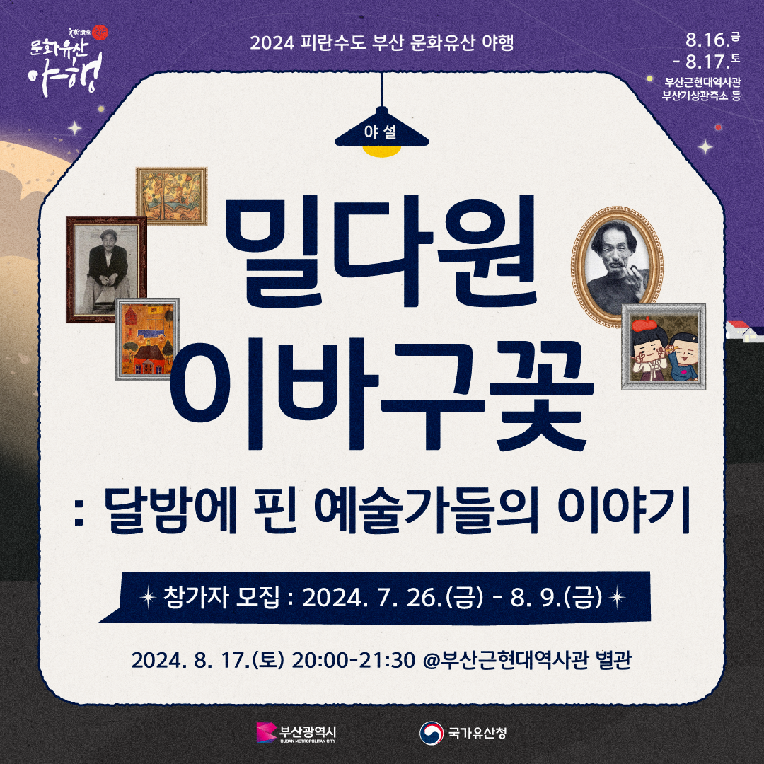 첨부파일