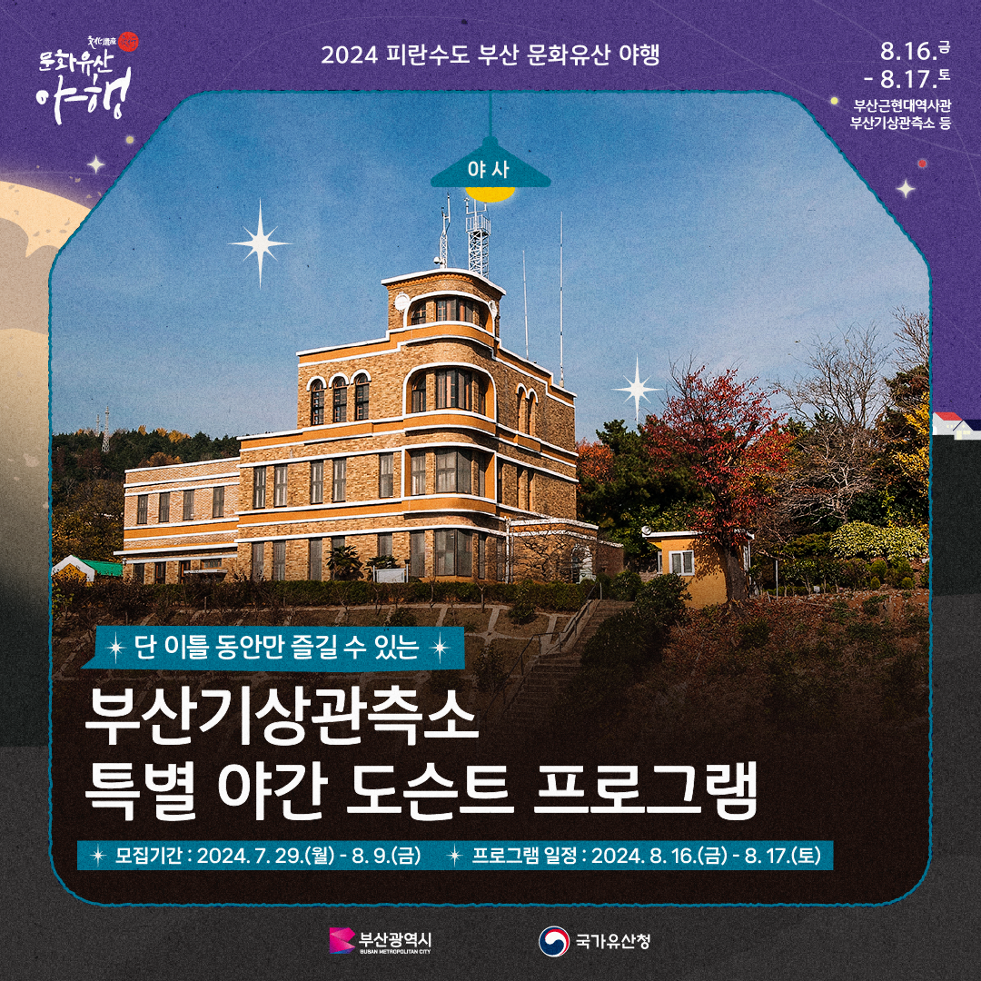 첨부파일