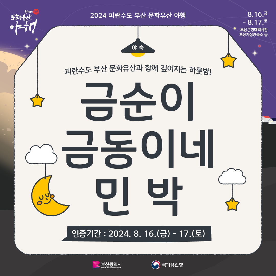 첨부파일