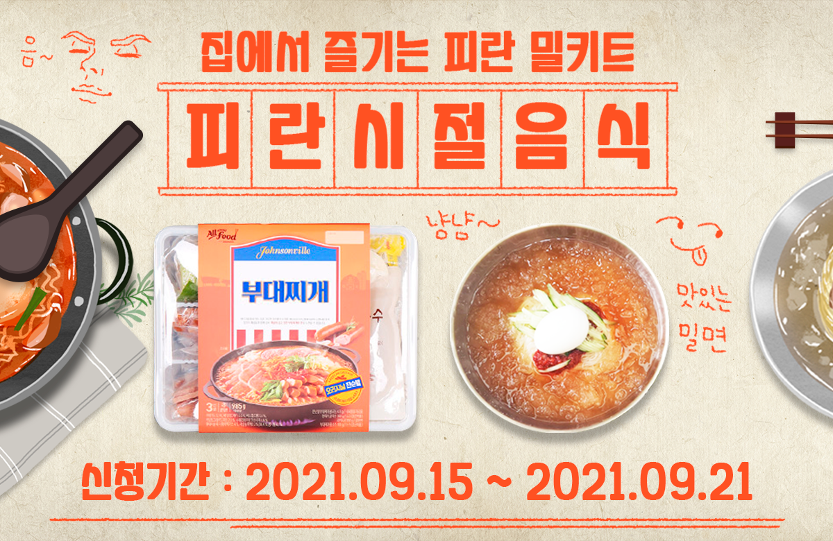 첨부파일