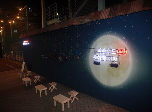 첨부이미지