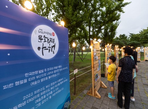 첨부이미지