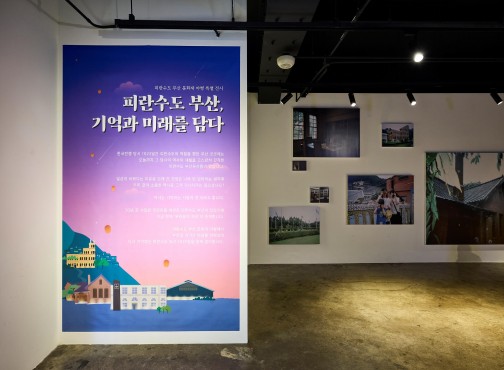 첨부이미지