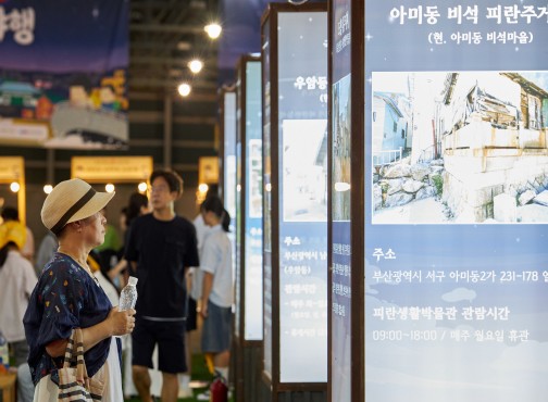 첨부이미지