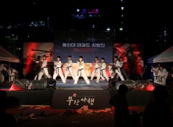 첨부이미지
