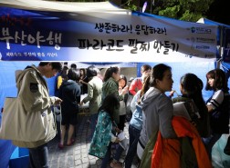 첨부이미지