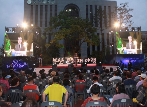 첨부이미지