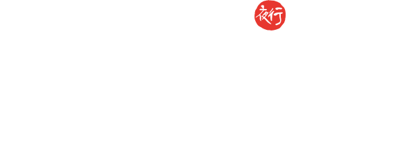피란수도 부산 국가유산 야행