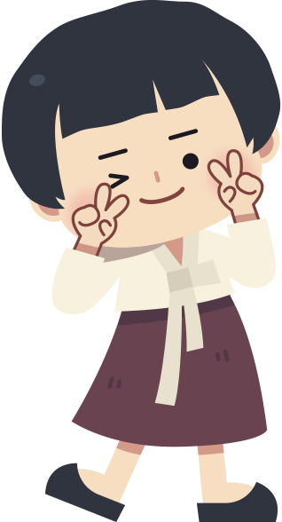 금순이