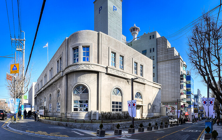 미국대사관 겸 미국공보원 <span>(현. 부산근현대역사관 별관)</span>