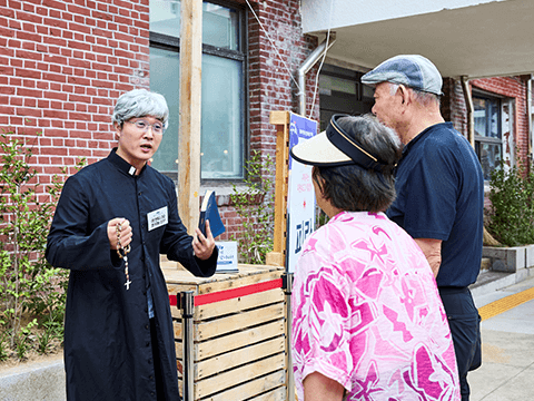 피란수도 부산의 기억 사진